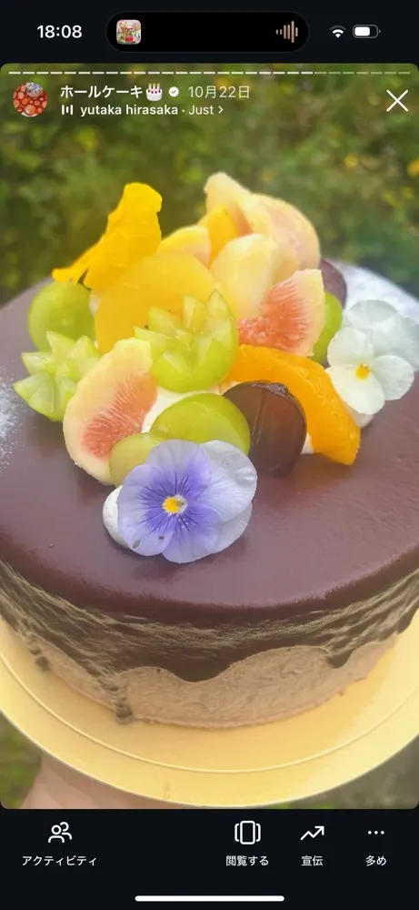 無添加で体に優しいお菓子作り